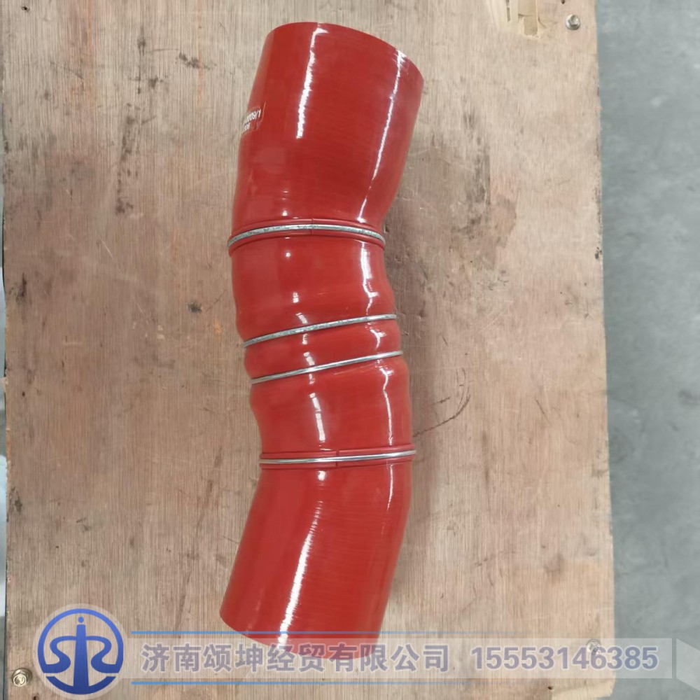 712W96301-0009  中冷器胶管/712W96301-0009
