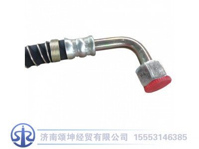 FG9804360198,气压制动软管总成,济南颂坤经贸有限公司