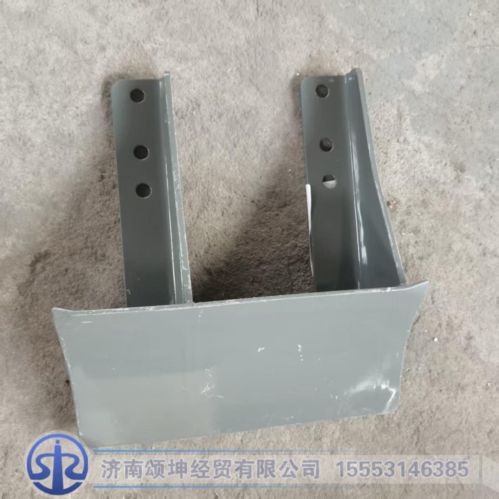 810W51715-5097,储气筒支架总成（中300）,济南颂坤经贸有限公司