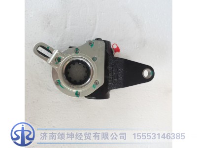 WG7161459101,自动调整臂左,济南颂坤经贸有限公司