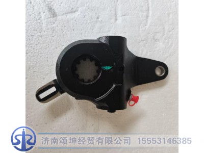 WG7161459101,自动调整臂左,济南颂坤经贸有限公司