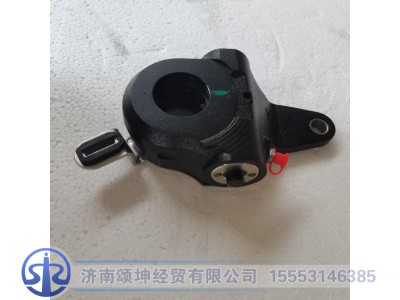 WG7161459101,自动调整臂左,济南颂坤经贸有限公司