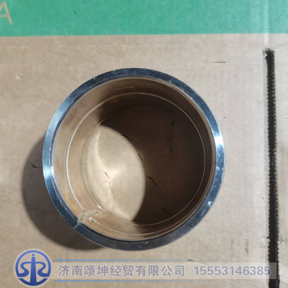 459314991/ DZ90149416038   转向节衬套65*75*52/459314991/ DZ90149416038