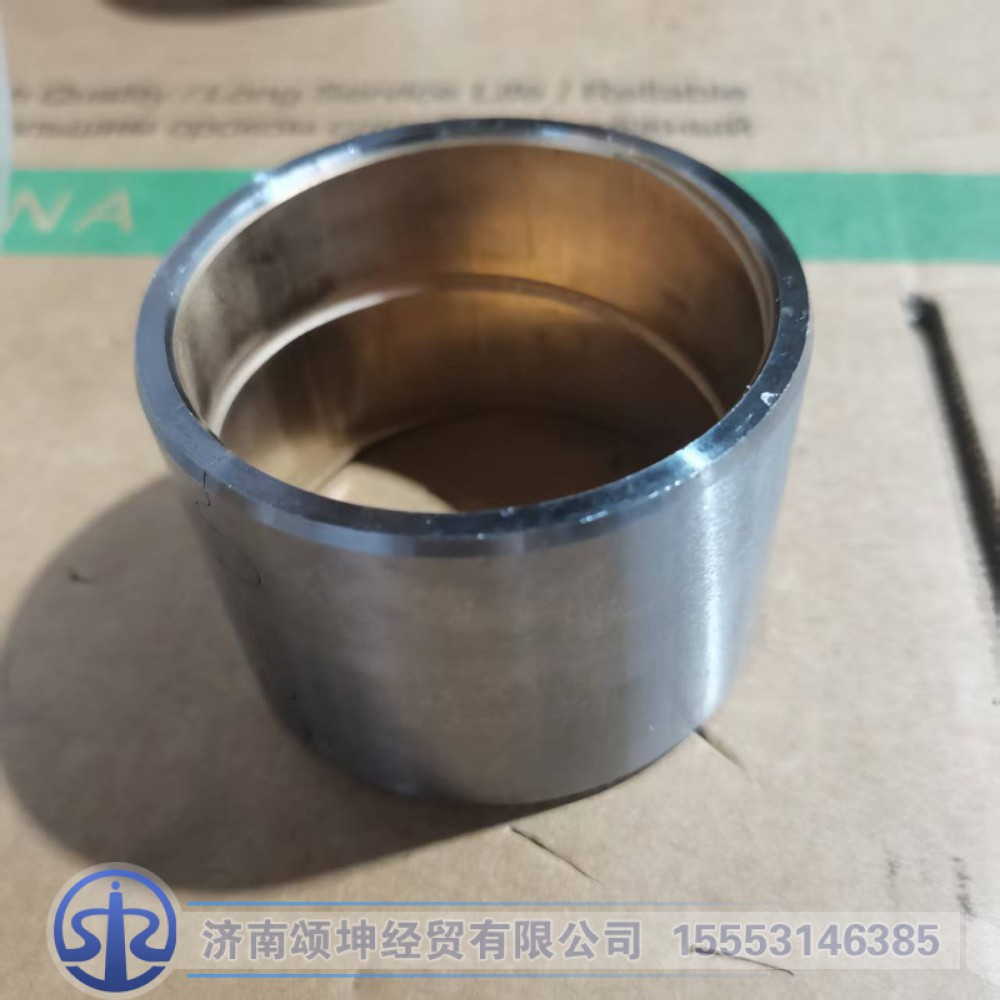 459314991/ DZ90149416038   转向节衬套65*75*52