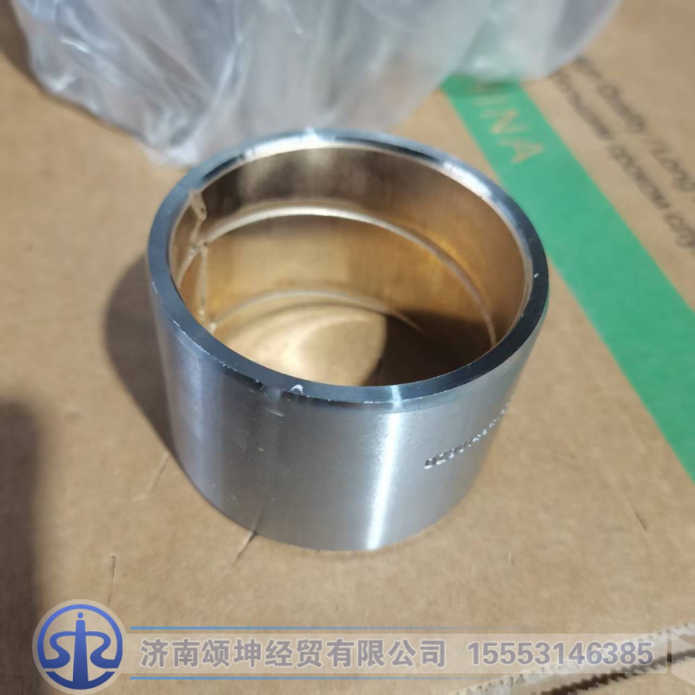 459314991/ DZ90149416038   转向节衬套65*75*52/459314991/ DZ90149416038