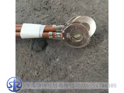 AZ000077000188,驾驶室附加电线束,济南颂坤经贸有限公司