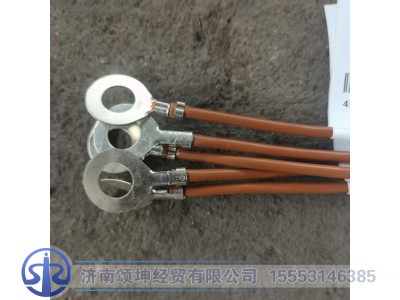 AZ000077000188,驾驶室附加电线束,济南颂坤经贸有限公司