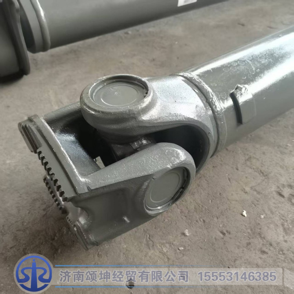 AZ9270311357,中间传动轴L=1357,济南颂坤经贸有限公司