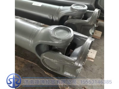 AZ9370311110,中桥传动轴L=1110,济南颂坤经贸有限公司