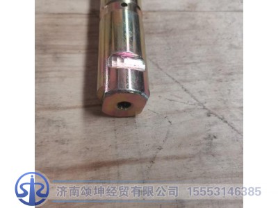 FG9606520001,后钢板销35*165,济南颂坤经贸有限公司