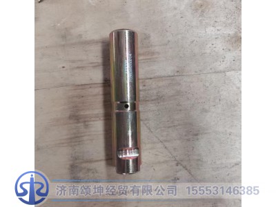 FG9606520001,后钢板销35*165,济南颂坤经贸有限公司