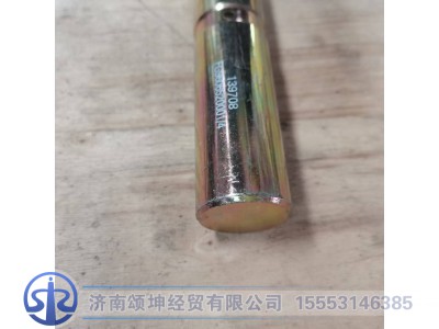 FG9606520001,后钢板销35*165,济南颂坤经贸有限公司