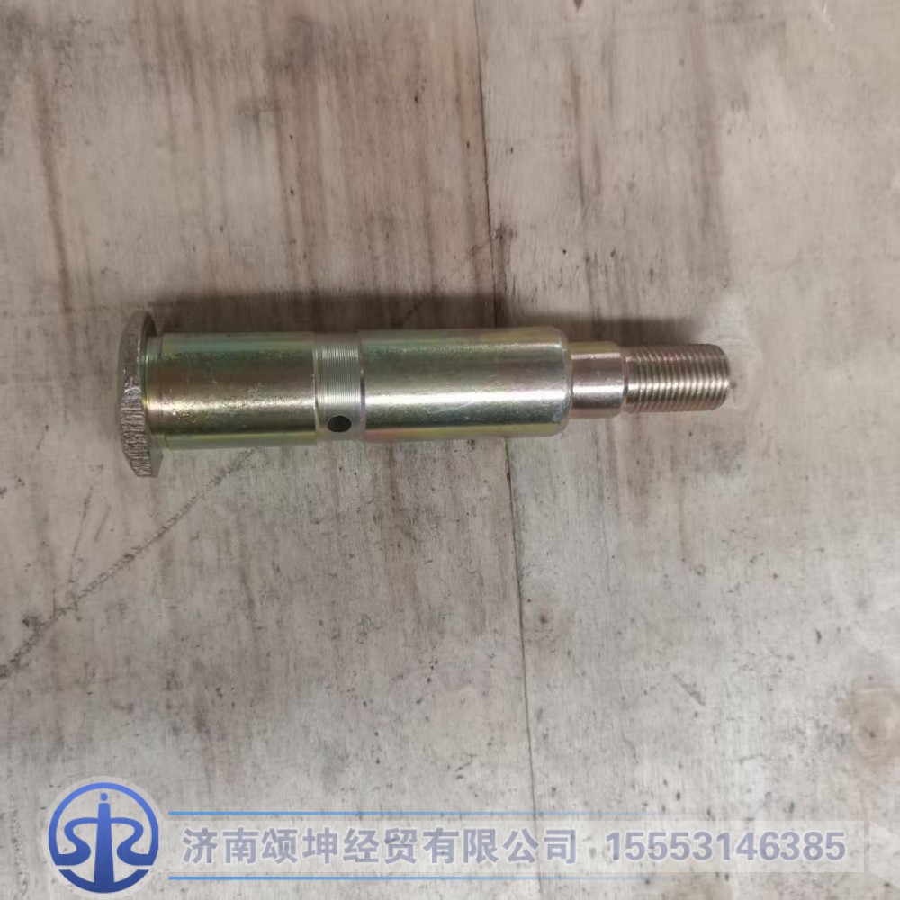 FG9604520001,前钢板销后（25*134）,济南颂坤经贸有限公司