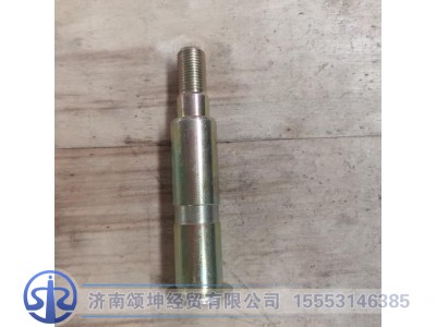 FG9604520001,前钢板销后（25*134）,济南颂坤经贸有限公司