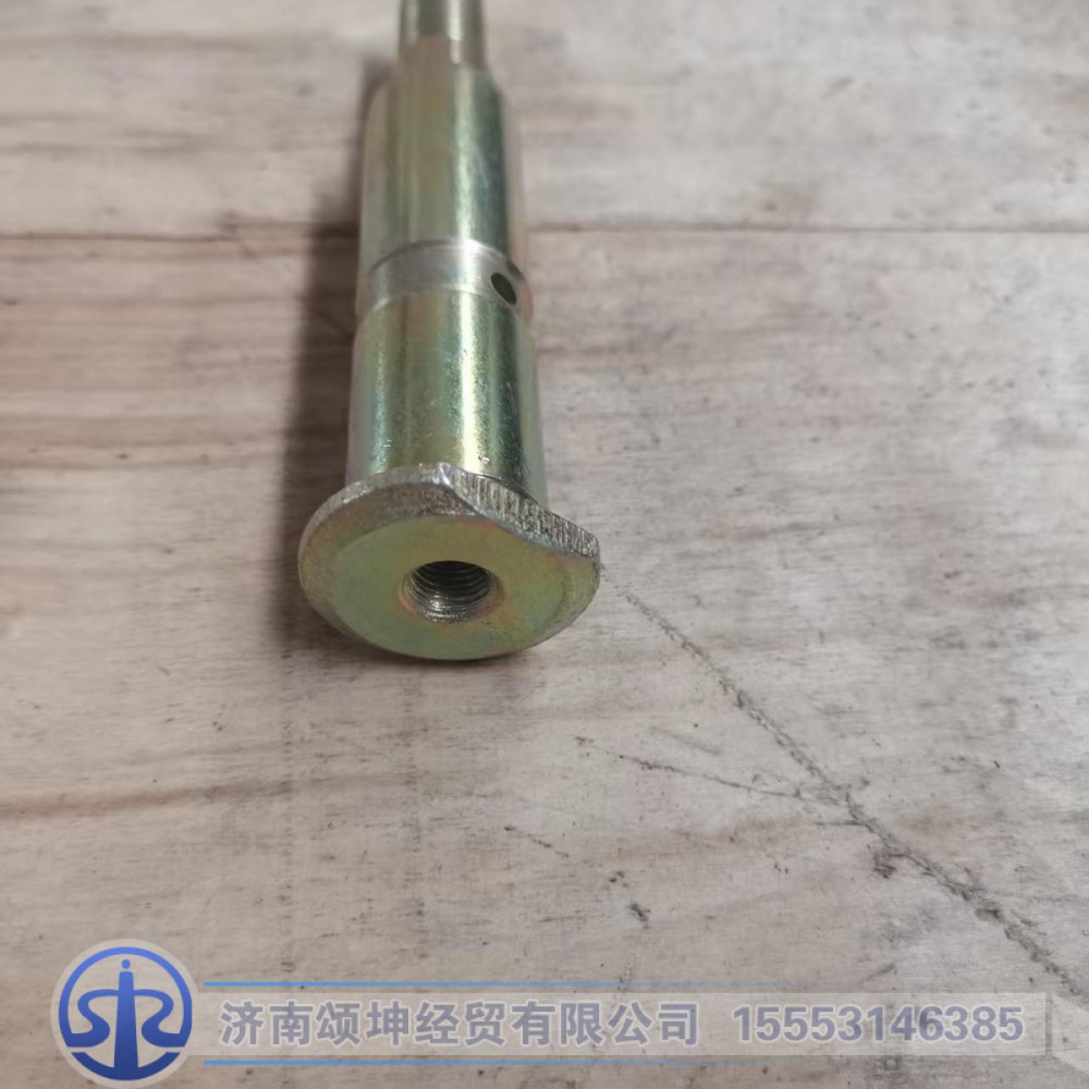 FG9604520001,前钢板销后（25*134）,济南颂坤经贸有限公司