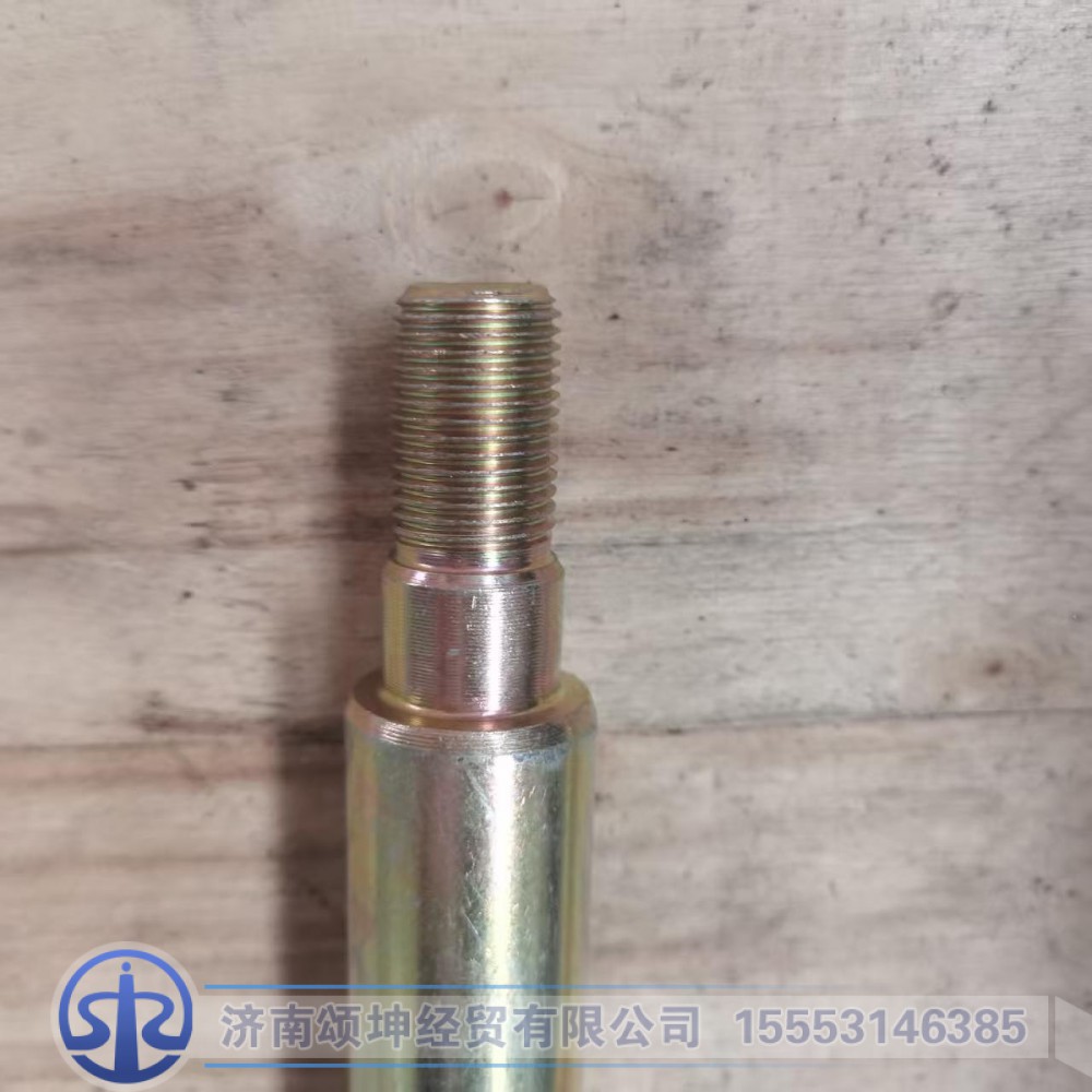 FG9604520001,前钢板销后（25*134）,济南颂坤经贸有限公司