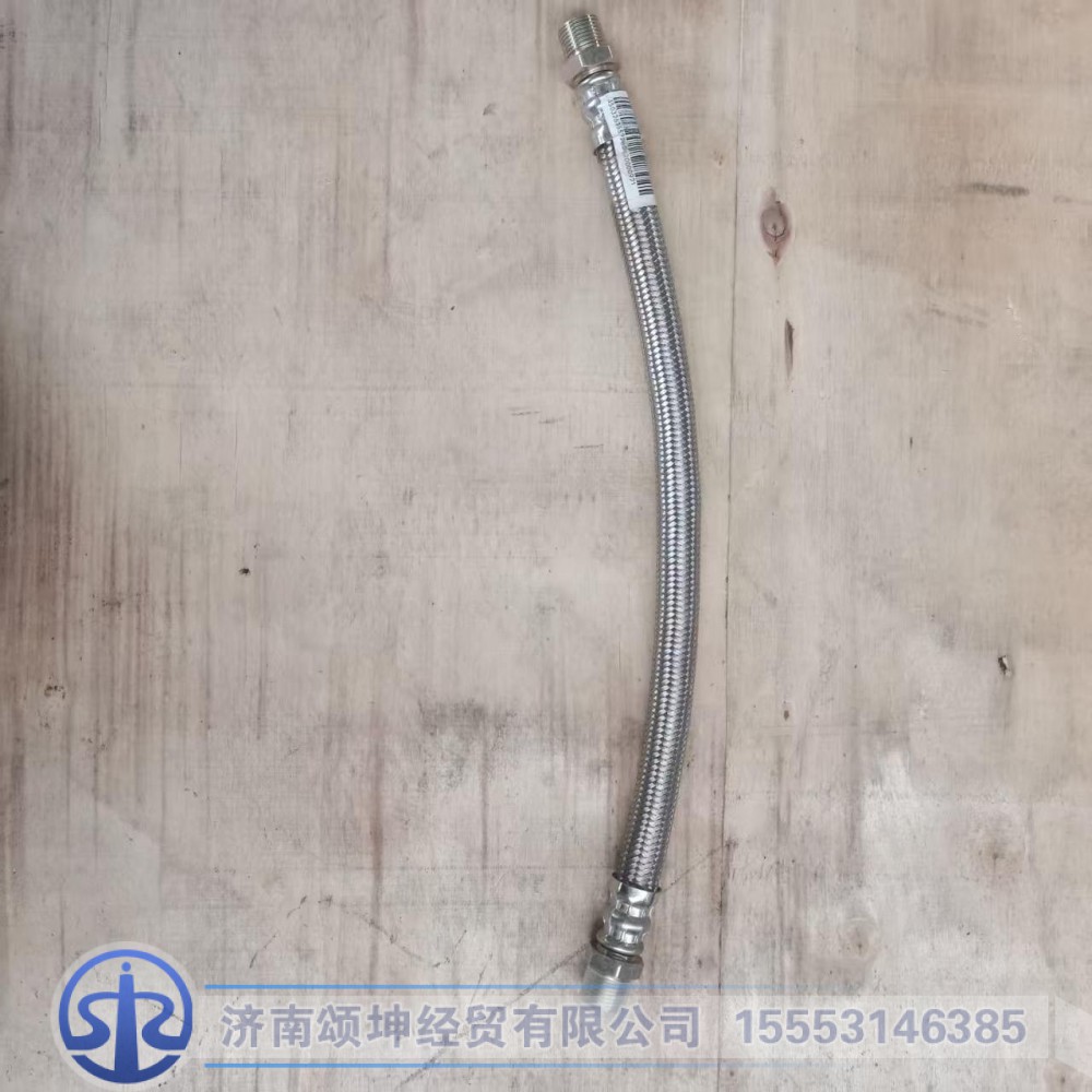FZ980436100400   氟胶管