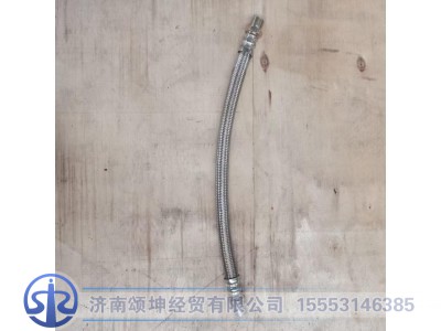 FZ980436100400,氟胶管,济南颂坤经贸有限公司