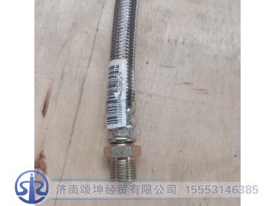 FZ980436100400,氟胶管,济南颂坤经贸有限公司