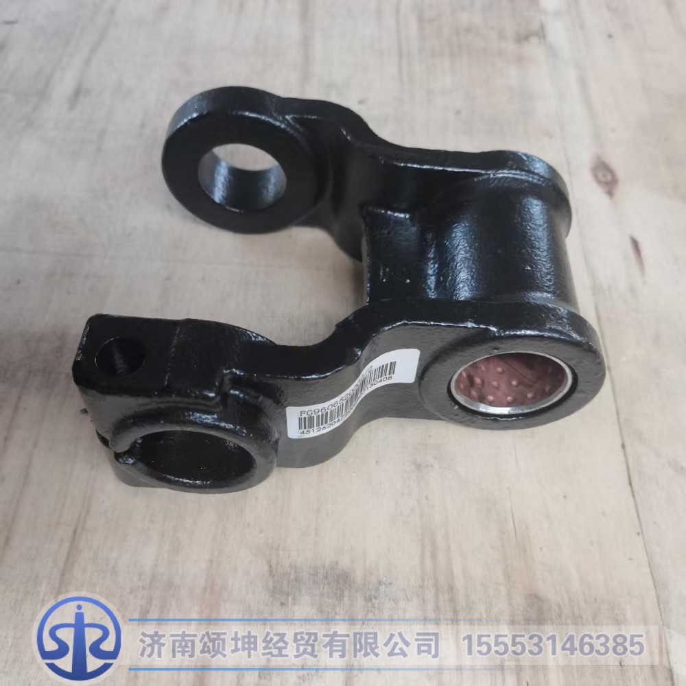 FG9606520002,FG9606520002,济南颂坤经贸有限公司