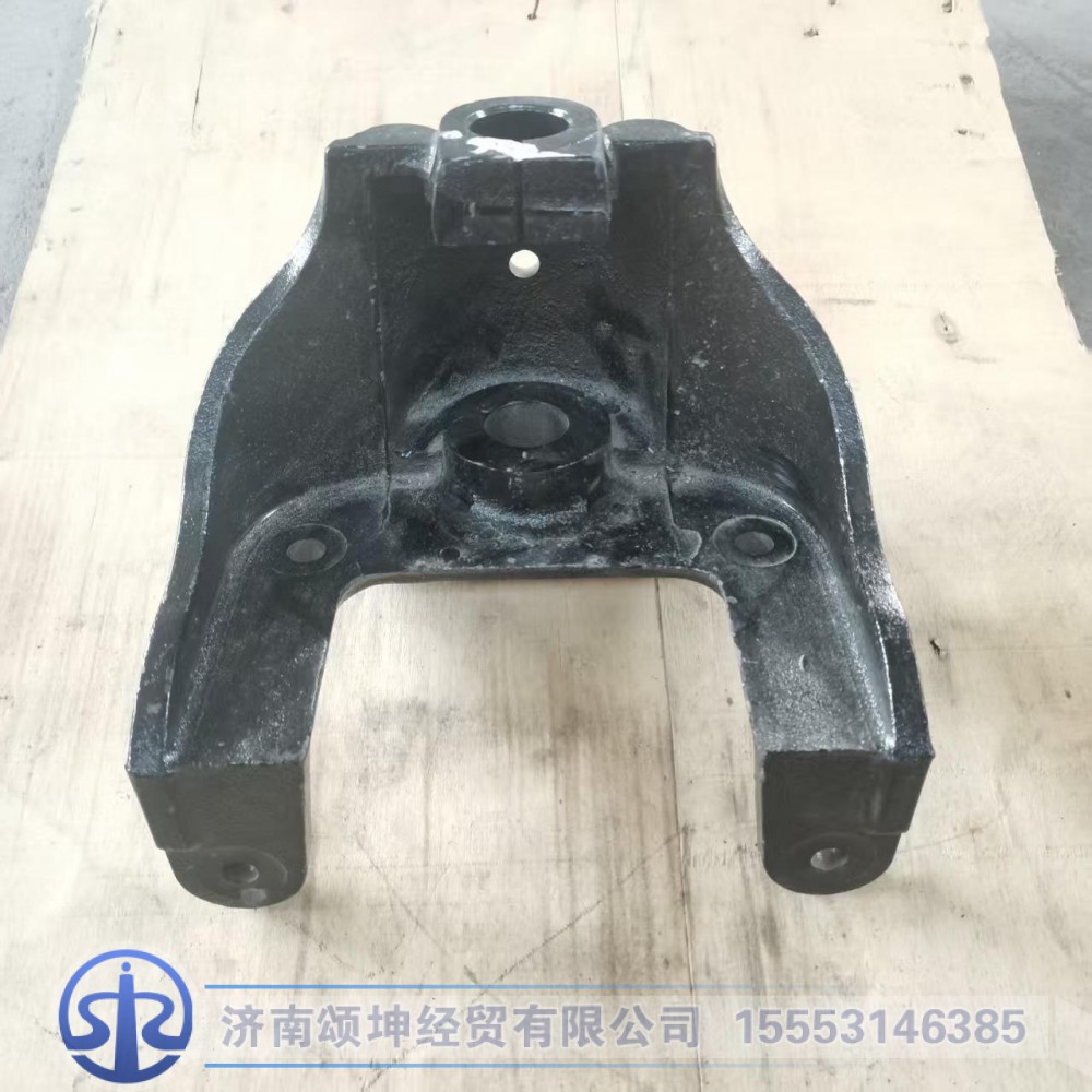 FG9816520111,EQ153吊耳端支架,济南颂坤经贸有限公司