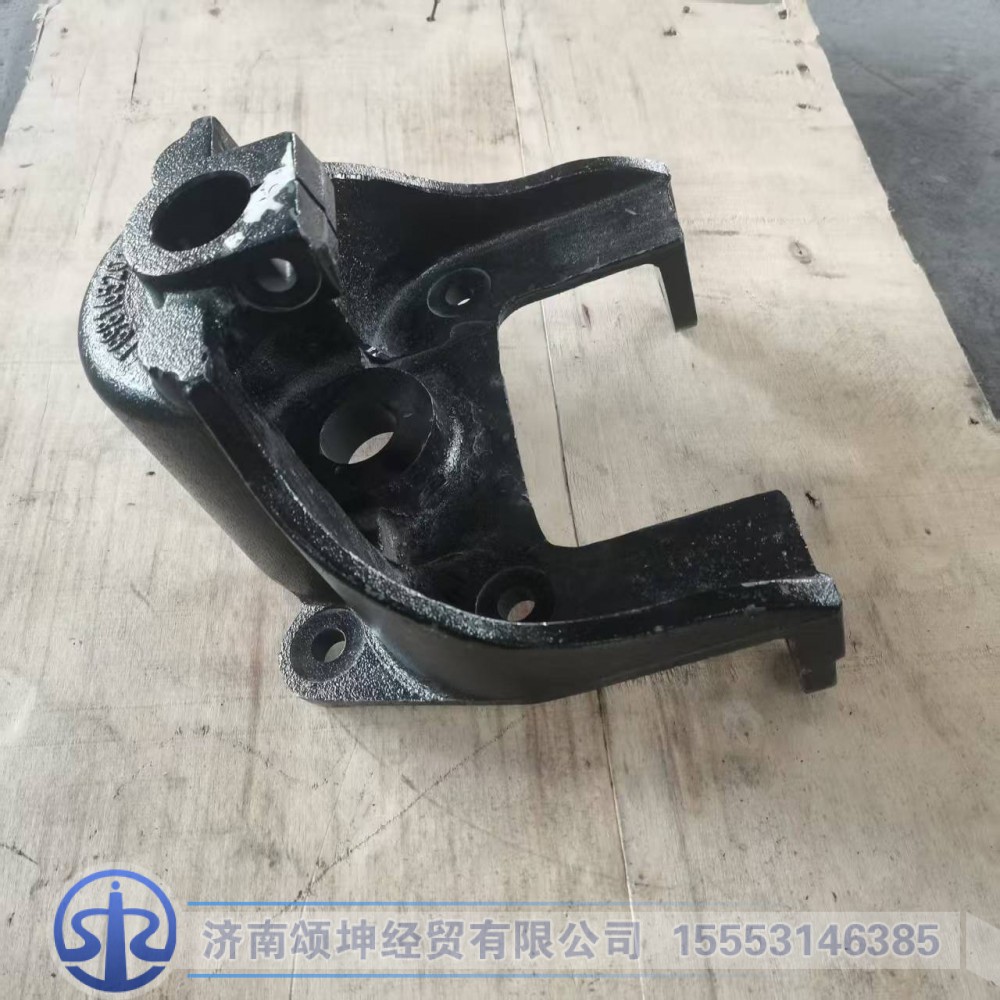 FG9816520111,EQ153吊耳端支架,济南颂坤经贸有限公司
