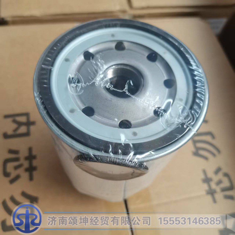 FG9804550054,油水分离器,济南颂坤经贸有限公司