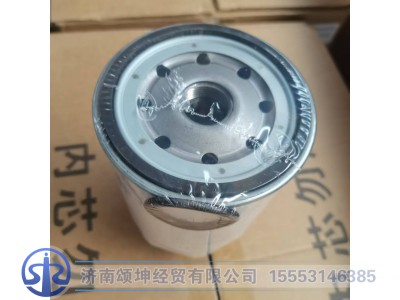 FG9804550054,油水分离器,济南颂坤经贸有限公司