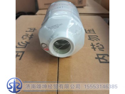 FG9804550054,油水分离器,济南颂坤经贸有限公司