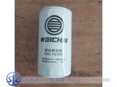 1000442956A,燃油滤清器,济南颂坤经贸有限公司