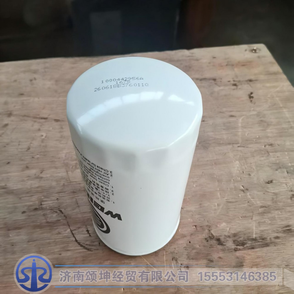 1000442956A,燃油滤清器,济南颂坤经贸有限公司