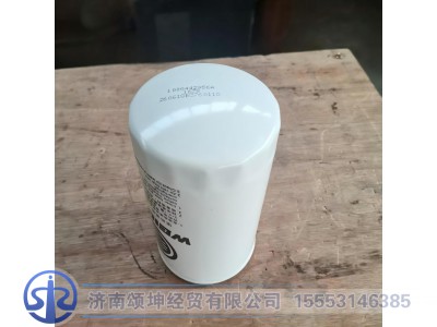 1000442956A,燃油滤清器,济南颂坤经贸有限公司