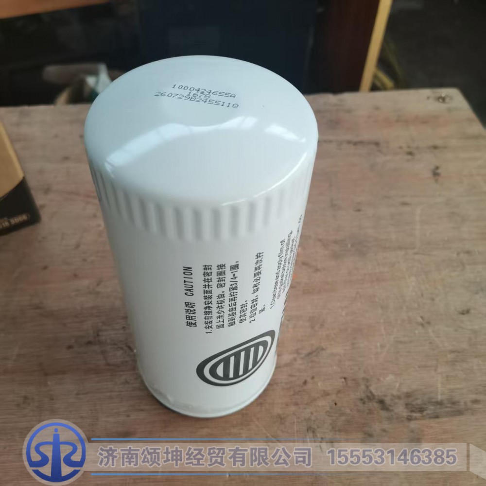 1000424655A,机油滤清器,济南颂坤经贸有限公司