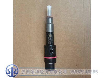 612630090022,喷油器总成,济南颂坤经贸有限公司