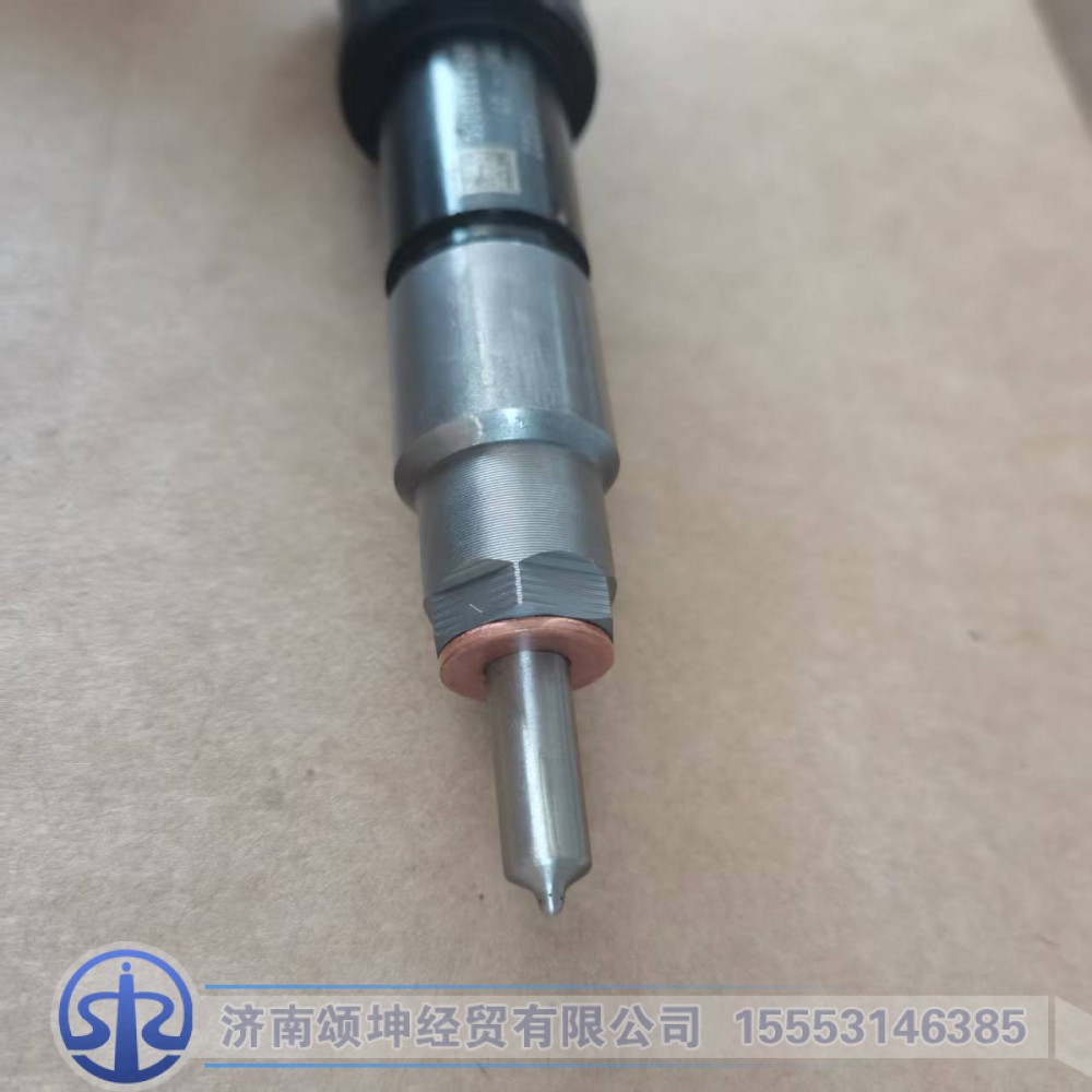 612630090022,喷油器总成,济南颂坤经贸有限公司