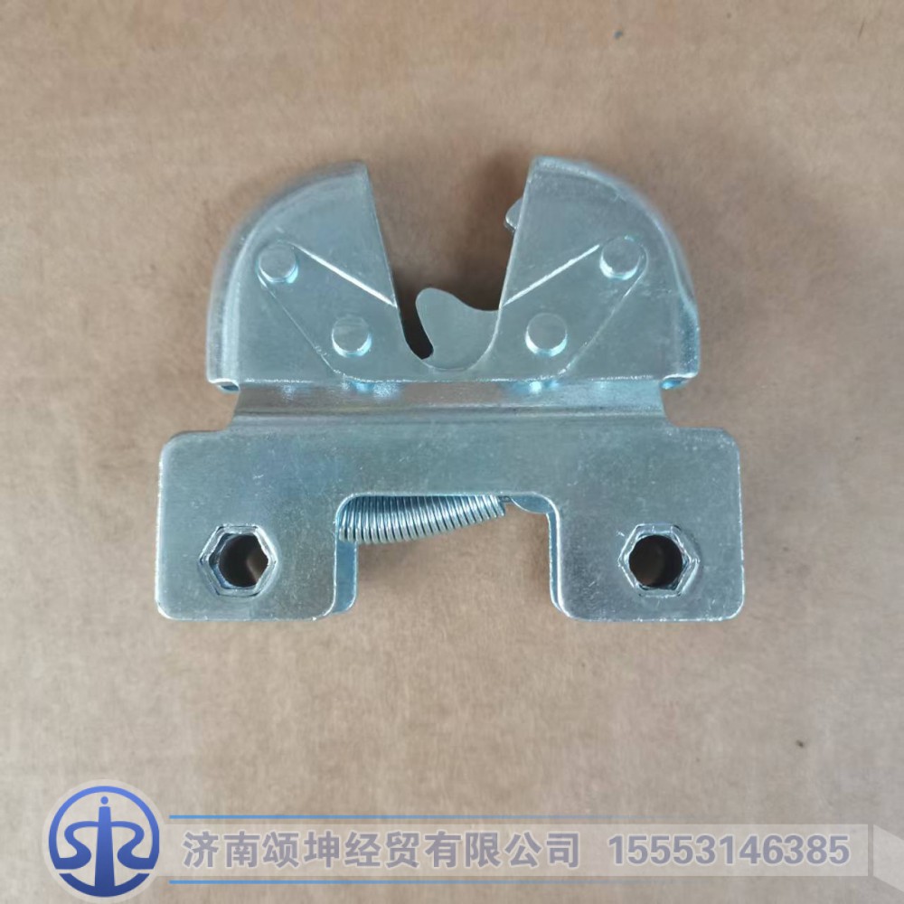 WG1671110113   面罩锁总成