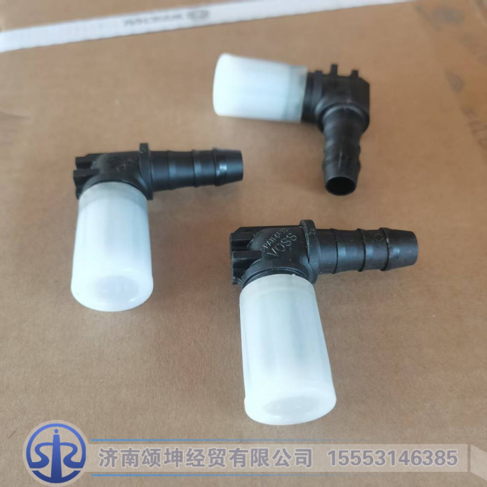 WG9000361204   储气筒直角接头（塑料）
