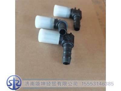 WG9000361204   储气筒直角接头（塑料）图3