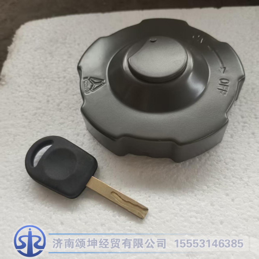 712W12210-0101   燃油箱金属锁盖总成/712W12210-0101