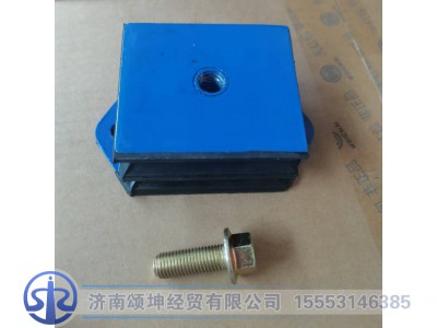 DZ9114593001,发动机前支撑,济南颂坤经贸有限公司