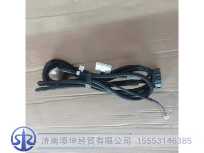FG9704770055,门控电线束,济南颂坤经贸有限公司