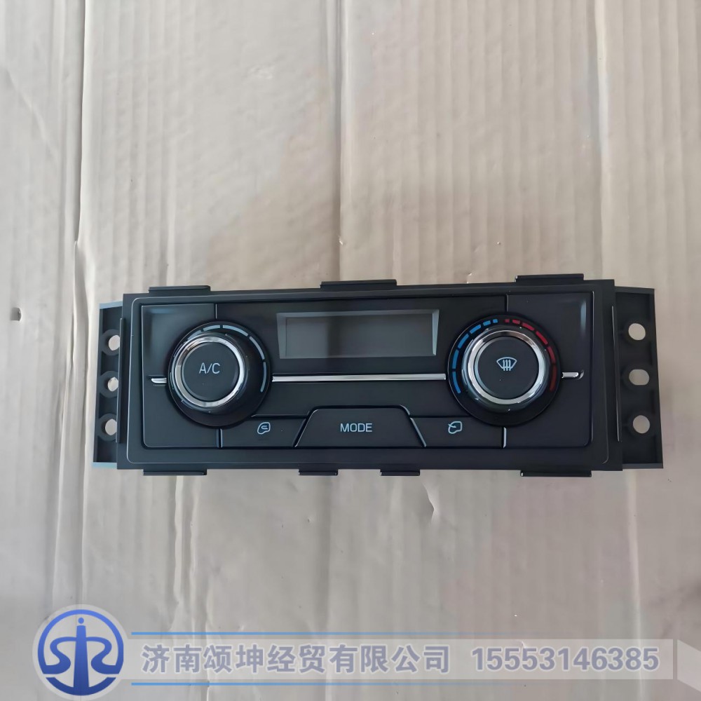 FG1634820300   控制器总成/FG1634820300