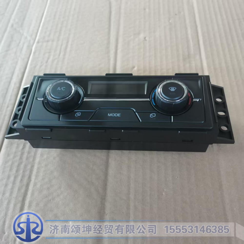 FG1634820300   控制器总成/FG1634820300