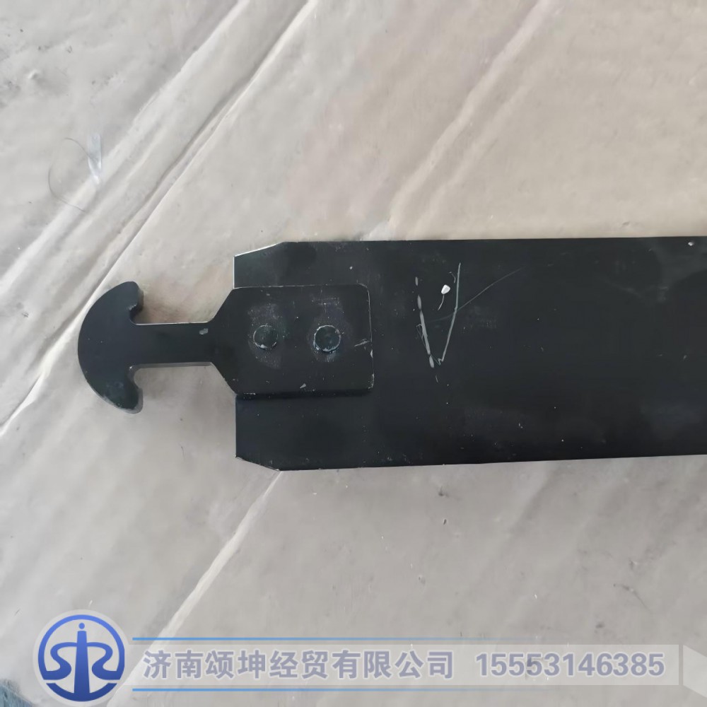 LG9704552168,油箱拉带总成,济南颂坤经贸有限公司