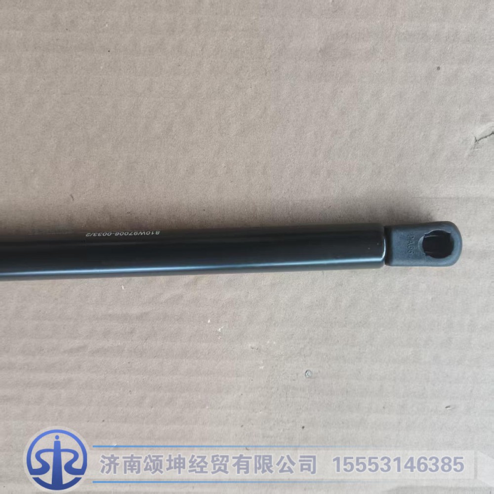 810W97006-0033,空气弹簧总成,济南颂坤经贸有限公司