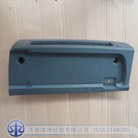 LG1613770760    副驾侧上杂物盒总成