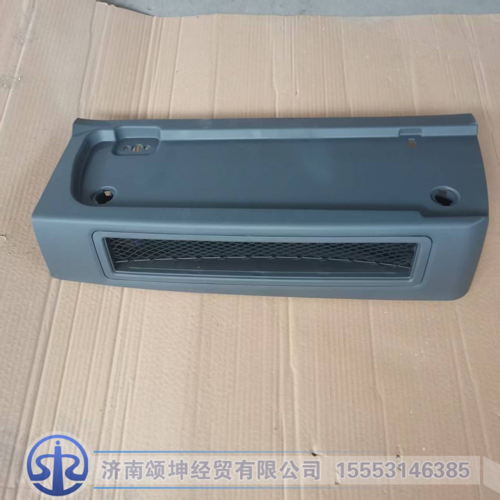 LG1613770760    副驾侧上杂物盒总成/LG1613770760