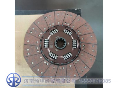 AZ9921160800,430-21离合器从动盘,济南颂坤经贸有限公司