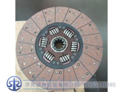 AZ9921160800,430-21离合器从动盘,济南颂坤经贸有限公司