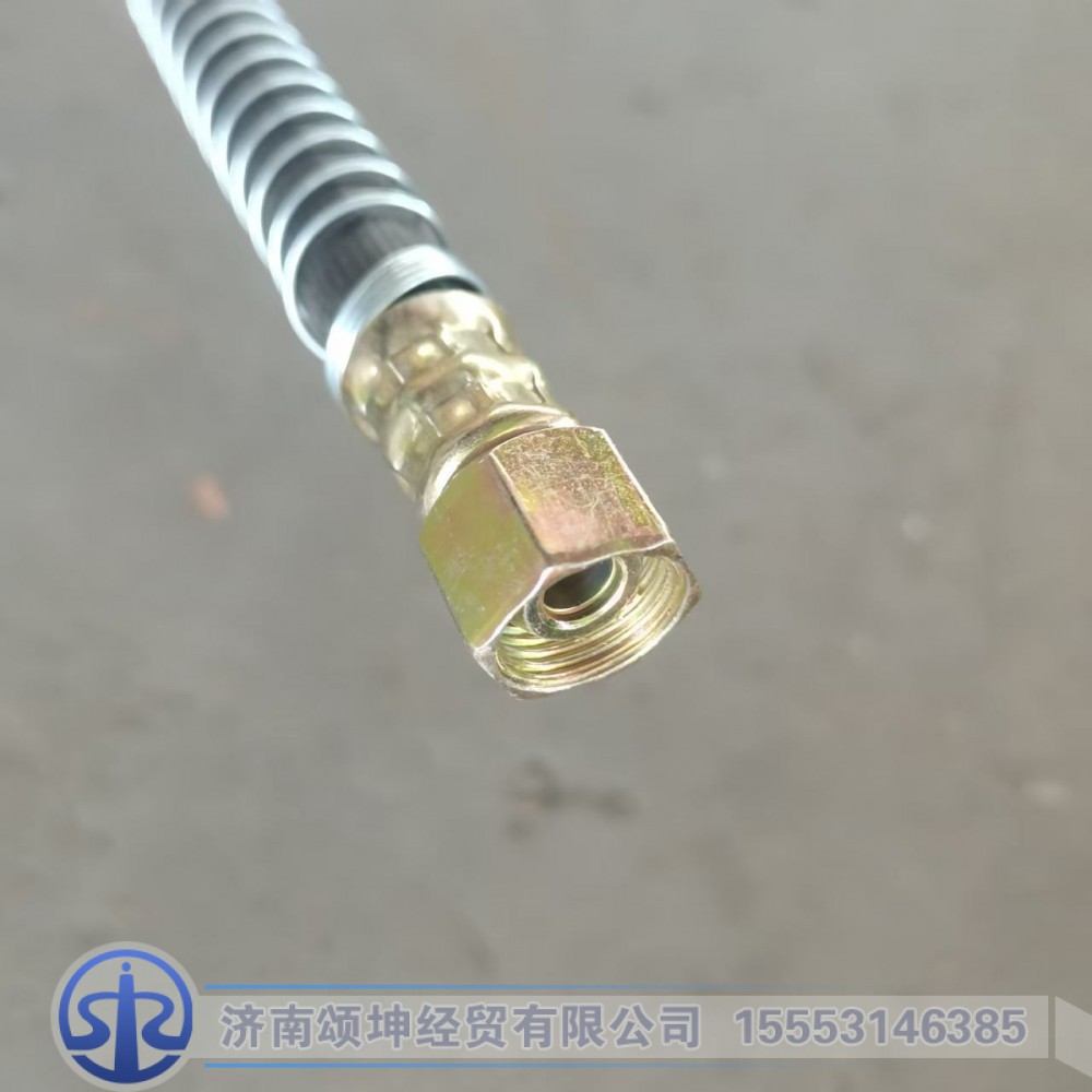 WG17017360450,制动软管总成,济南颂坤经贸有限公司